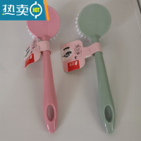 敬平多功能可挂式洗锅刷厨房家用洗碗刷子不粘锅清洁刷长柄锅刷锅器 一个装洗锅刷 颜色随机发