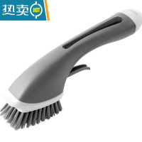 敬平自动加液刷锅器多功能厨房洗碗洗锅装洗洁精皂液刷灶台清洁刷子 长柄加液清洁刷(收藏加购优先发货)