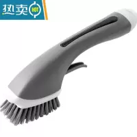 敬平自动加液刷锅器多功能厨房洗碗洗锅装洗洁精皂液刷灶台清洁刷子 长柄加液清洁刷(收藏加购优先发货)