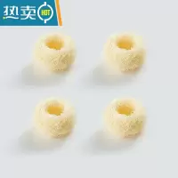敬平长柄锅刷不伤锅去油污洗碗刷子家用清洁刷钢丝球厨房用品刷锅器 清洁球替换装(4只)
