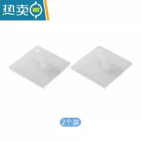 敬平日式指套多功能果蔬清洁刷厨房洗蔬菜水果器可弯曲水槽清洗刷子 [指套设计+高颜值+多功能]果蔬刷(2个体验试