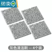 敬平厨房果蔬清洁刷可弯曲水果蔬菜清洗去泥器沥水篮水槽砧板缝隙刷 灰色—4个装刷子
