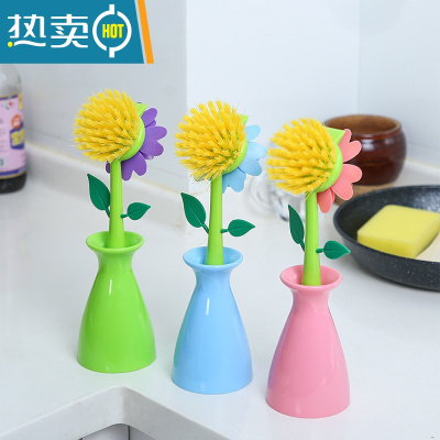 敬平卡通小花洗碗刷子厨房油烟机灶台面去污刷不伤锅刷家务劳保清洁刷 1个颜色随机