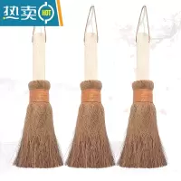 敬平木柄棕榈洗锅器 厨房清洁洗锅碗碟刷子不粘锅软毛刷碗刷 棕榈木柄洗锅刷3支