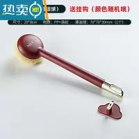 敬平长柄锅刷不伤锅去油污洗碗刷子家用清洁刷钢丝球厨房用品刷锅器 红色长柄(含1刷头) 送随机颜色挂钩