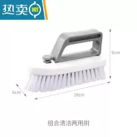 敬平FaSoLa可弯曲清洁刷水果蔬菜去泥刷浴室水池洗手盆地砖洗漱台刷子 组合清洁两用刷