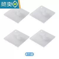 敬平日式指套多功能果蔬清洁刷厨房洗蔬菜水果器可弯曲水槽清洗刷子 [指套设计+高颜值+多功能]果蔬刷(4个装更划