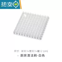 敬平可弯曲果蔬清洁刷厨房胡萝卜土豆水果蔬菜清洗刷水槽砧板缝隙刷子 厨房清洁刷-白色