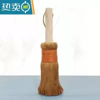 敬平木柄棕榈洗锅器 厨房清洁洗锅碗碟刷子不粘锅软毛刷碗刷 棕榈木柄洗锅刷1支