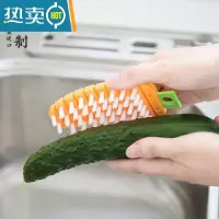 敬平果蔬刷清洁刷强力去污刷洗菜器水果蔬菜清洗刷洗菜刷子