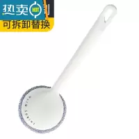 敬平纳米植萃清洁球洗锅刷厨房洗碗家用带手柄刷锅器除垢钢丝球刷子 [白色长柄款]自带1个清洁球 无替换球