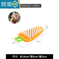 敬平厨房水果蔬菜清洁刷可弯曲强力去污刷洗菜多功能去泥清洗工具 可弯曲果蔬清洗刷-橙色刷子
