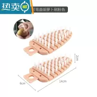 敬平厨房水果蔬菜清洁刷可弯曲强力去污刷洗菜多功能去泥清洗工具 可弯曲果蔬清洗刷-粉色2只刷子