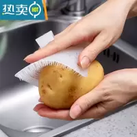 敬平可弯曲果蔬清洁刷厨房土豆胡萝卜水果蔬菜清洗刷水槽砧板缝隙刷子