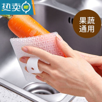 敬平指套果蔬清洁刷厨房多功能可弯曲蔬菜水果洗菜刷水槽砧板缝隙刷子 2个