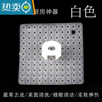 敬平水果表皮除污刷地板砖缝隙清洁刷菜篮孔清洗刷多功能可弯曲清洁刷 多功能刷[白色]2个装刷子