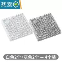 敬平沥水篮水槽砧板缝隙刷厨房果蔬清洁刷可弯曲水果蔬菜清洗去泥器 白色2个+灰色2个—4个装刷子