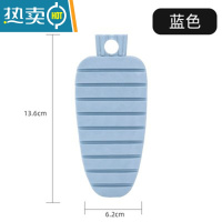 敬平胡萝卜果蔬清洁刷可弯曲清洗蔬菜器厨房水果土豆多功能洗菜刷子 果蔬刷-蓝色[1个装]