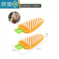 敬平厨房水果蔬菜清洁刷可弯曲强力去污刷洗菜多功能去泥清洗工具 可弯曲果蔬清洗刷-橙色2只刷子