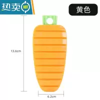 敬平胡萝卜果蔬清洁刷多功能洗菜刷子可弯曲清洗蔬菜器厨房水果 橙色果蔬刷1个[可自由弯曲]