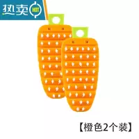 敬平胡萝卜果蔬清洁刷多功能洗菜刷子可弯曲清洗蔬菜器厨房水果 橙色果蔬刷2个[可自由弯曲]