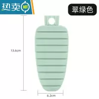 敬平可弯曲水果蔬菜清洁刷清洁刷厨房用刷多功能胡萝卜清洗刷洗菜刷子 白色+绿色