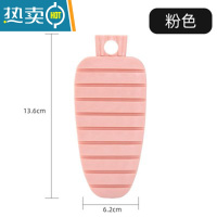 敬平可弯曲水果蔬菜清洁刷清洁刷厨房用刷多功能胡萝卜清洗刷洗菜刷子 粉色