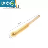 敬平烧水壶尿壶长柄刷保温壶家用水果机毛刷子清洁刷洗杯子刷子加长 木柄细口30cm