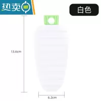 敬平可弯曲水果蔬菜清洁刷清洁刷厨房用刷多功能胡萝卜清洗刷洗菜刷子 白色+橙色