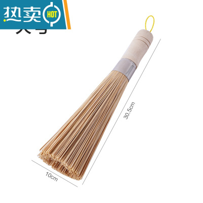 敬平刷锅器手工竹刷子老式炊帚洗锅的锅刷家用厨房清洁工具 大号 1个装
