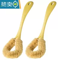 敬平椰棕锅刷厨房长柄清洁刷不沾锅去污刷洗碗刷刷锅碗器灶台清洁刷 黄色-2支装刷子