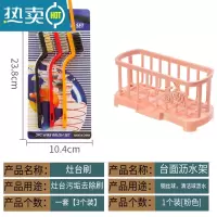 敬平煤气灶清洁刷铁丝强力去污灶台小钢刷子燃气灶缝隙锅刷长柄锅钢丝 灶台刷1套+沥水架粉色1个