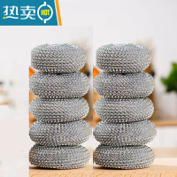 敬平按压式自动加液洗锅刷厨房家用灶台清洁刷PET洗锅器不伤手 替换球*10刷子