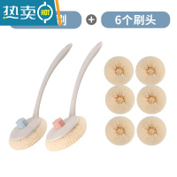 敬平长柄洗锅的刷子刷锅刷不伤锅不掉丝大号厨房清洁去污除垢油污刷 1蓝1粉锅刷+6个替换头 升级螺帽款