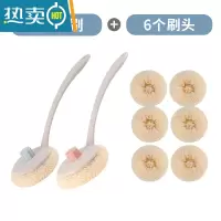 敬平长柄洗锅的刷子刷锅刷不伤锅不掉丝大号厨房清洁去污除垢油污刷 1蓝1粉锅刷+6个替换头 升级螺帽款