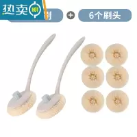 敬平长柄洗锅的刷子刷锅刷不伤锅不掉丝大号厨房清洁去污除垢油污刷 2个蓝色锅刷+6个替换头 升级螺帽款