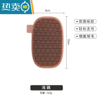 敬平多功能洗碗刷硅胶抹布厨房刷锅刷碗器去污清洁百洁布 浅藕刷子