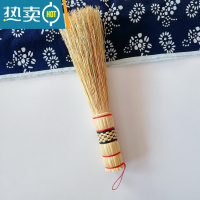 敬平手工锅刷高粱刷子厨房清洁刷炊帚高粱刷帚手工锅刷非椰棕长柄锅刷 编花锅刷两个装26cm