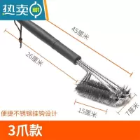 敬平厨房不锈钢洗锅刷锅家用百货去污清洁钢丝球铁丝大号器手柄擦 钢丝刷-3头刷子