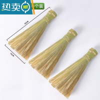 敬平竹刷子竹洗锅刷木柄刷子刷锅器洗锅厨房清洁用品洗碗刷 古田特产绿藤编竹刷[3把]大号