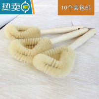 敬平20把锅刷厨房长柄清洁刷锅去污刷洗碗刷锅器水槽灶清洁刷 普通10个装刷子