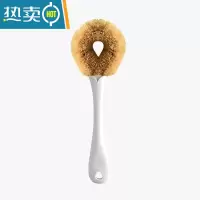 敬平洗碗刷锅刷子椰棕正宗锅刷不伤锅清洁器家用厨房清洁长柄刷 白色-椰棕