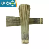 敬平制作竹刷锅竹片洗锅刷清洁厨房用刷饭店酒店专用洗锅竹刷子 绿色竹刷子二把28厘米左右