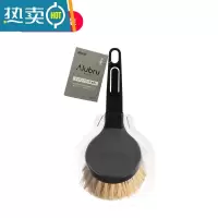敬平长柄剑麻锅刷 家用清洁洗锅洗碗刷除垢油污刷子刷锅器 锅刷替换头1个