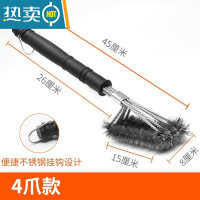 敬平厨房不锈钢洗锅刷锅家用百货去污清洁钢丝球铁丝大号器手柄擦 钢丝刷-4头刷子