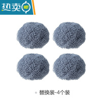 敬平纳米清洁球洗锅刷器不伤锅厨房洗碗家用手柄钢丝球刷多功能 替换装-4个装刷子