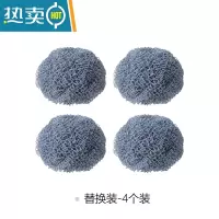 敬平纳米清洁球洗锅刷器不伤锅厨房洗碗家用手柄钢丝球刷多功能 替换装-4个装刷子
