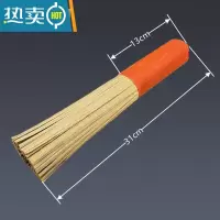 敬平刷子餐饮用手工竹子编洗锅刷工厂学校大食堂大锅用竹刷把加长木把 胶柄中丝(2把优惠装)