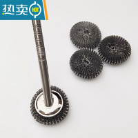 敬平长柄不锈钢刷锅钢丝球刷碗厨房用刷厨卫清洁刷带柄钢丝球刷锅刷 长柄锅刷1条+3个钢丝球刷子