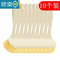 敬平10支装刷锅器洗锅刷子水槽灶台锅刷不粘油加长柄清洁刷厨房家用